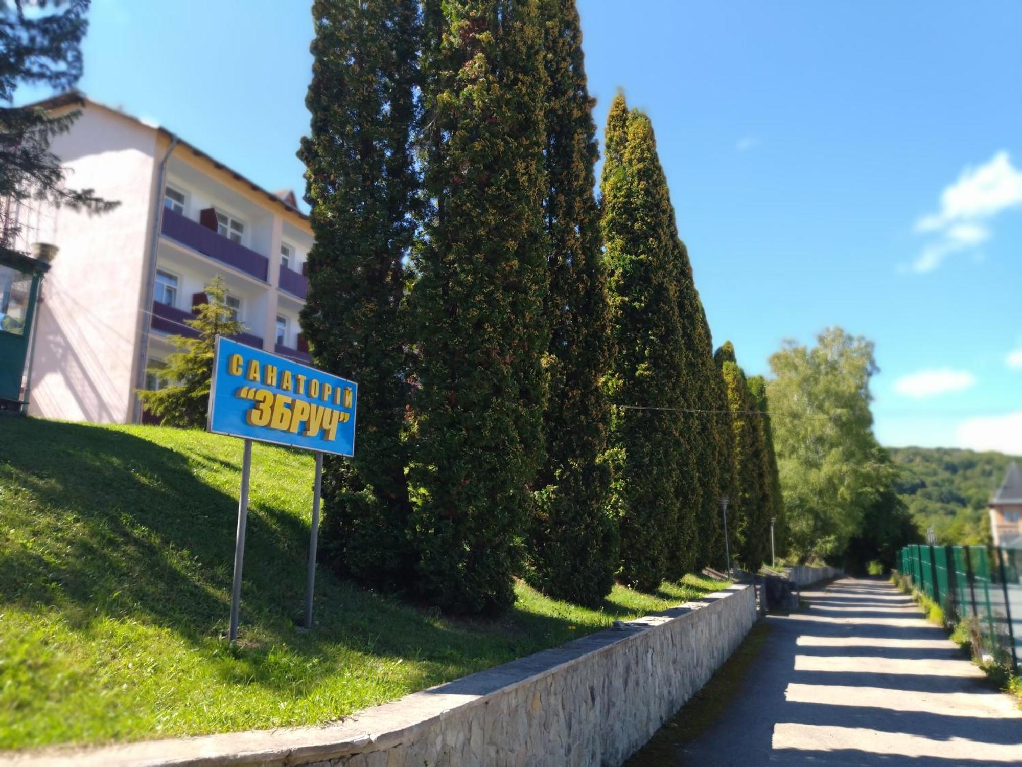 Санаторій Збруч Otel Sataniv Dış mekan fotoğraf